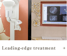 Leading-edge treatment - Ő[