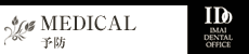 MEDICAL \h